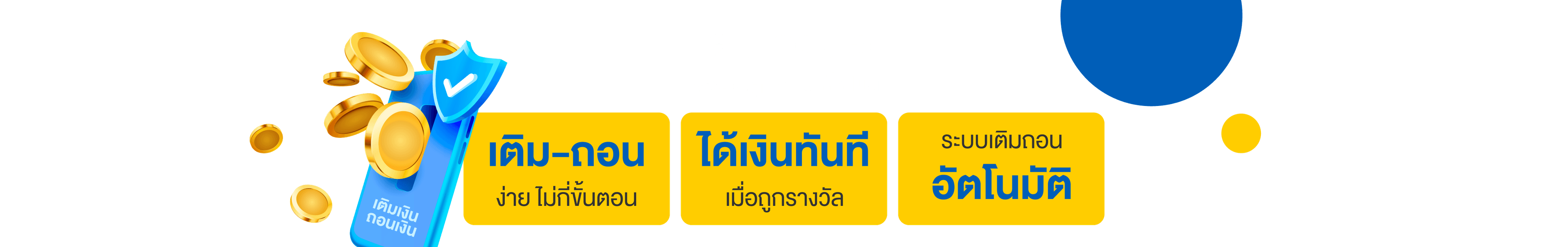 banner desktop