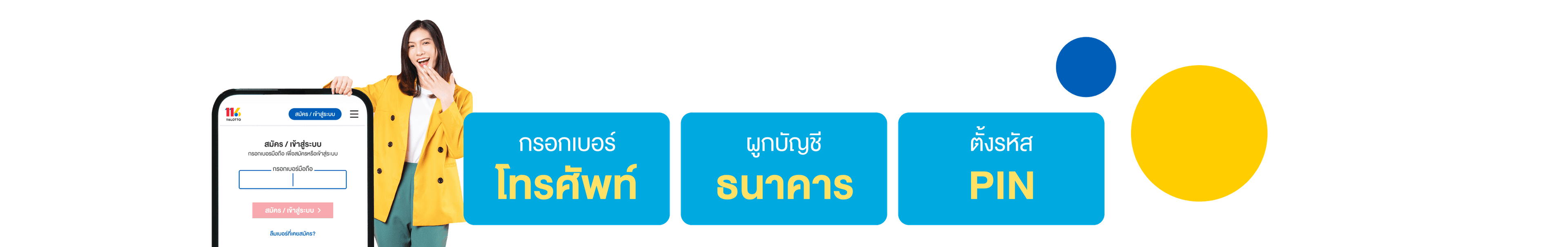banner desktop